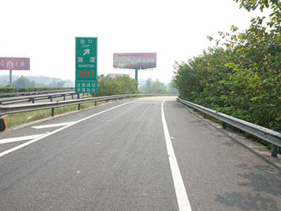 湘潭高速公路护栏实景工程